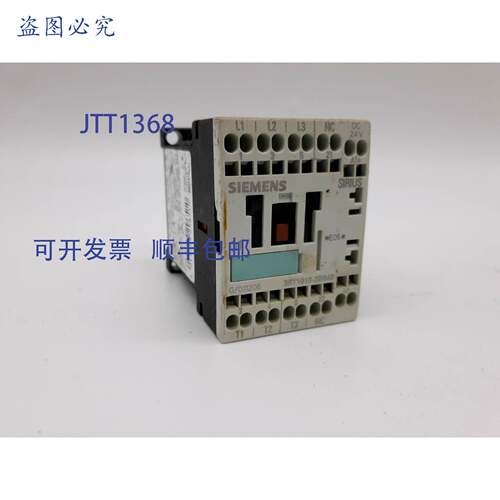 原装 供应3RT1015-2KB42 SIRIUS 接触器继电器
