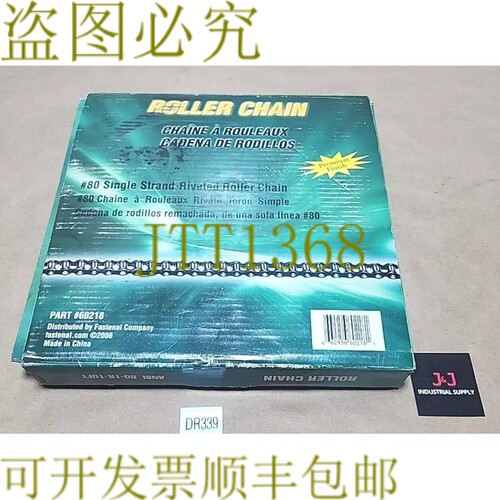 原装供应新 enal 60218 80 单股旋转滚子链 ANSI 10 英尺 +