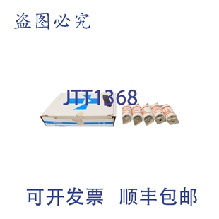 A50P12 NSMP 原装 SHAWMUT 125A 5个装 500VAC 供应GOULD