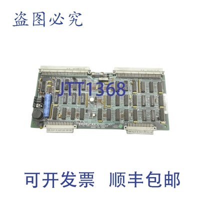 原装供应MEASUREX 05342426 REV. F NSNP