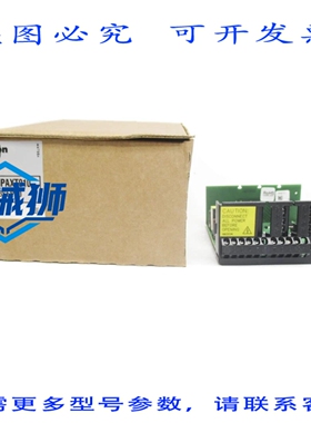 原装供应 红狮控制 MPAXT010 NSMP