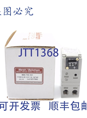 原装供应BAER弗拉姆 969-710-101 18-120PSI NSMP