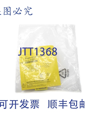 原装供应TURCK B1N360V-Q20L60-2LI2-H1151 1534068 10-30VDC NSM