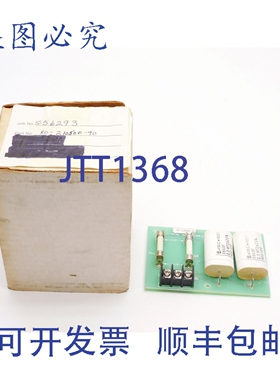 原装供应固态控制 80-210500-90 NSMP