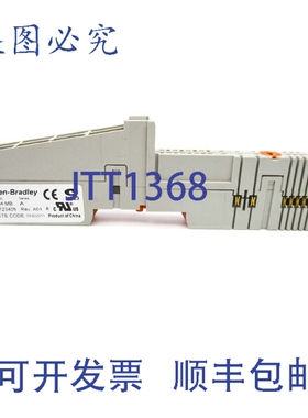 原装供应罗克韦尔AB 1734-MB 系列A 修订版 A01NSNP