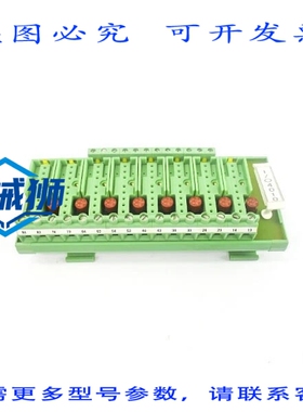 原装供应 菲尼克斯电气 UMK-8OM/MF/MKDS 2972712 UNMP