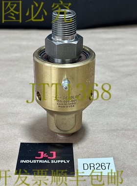 原装供应- Deublin 155-000-001 腕部 1/2 英寸 NPT 旋转式联盟 |