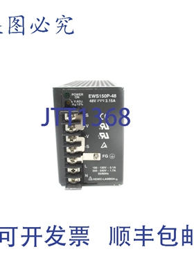 原装供应NEMIC-LAMBDA EWS150P-48 100-120V/200-240V 3.15A NSNP