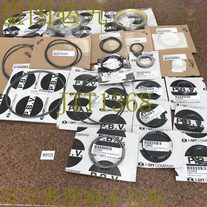原装供应新品(20件大卖)O形环、件在照片中寻找零件编号:S