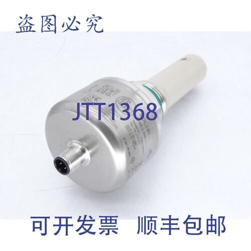 原装供应EFECTOR IND 电导率 ASF-V 077-LDL201 传感器