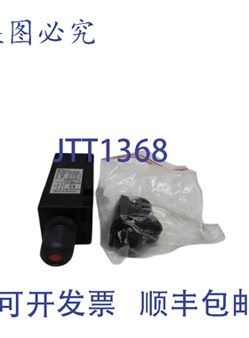 原装供应IEC-947/EN50041 限位开关 NSNP