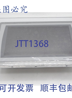 原装供应罗克韦尔AB 2711P-T12W22D9P A系列人机界面