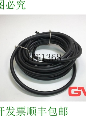 原装供应Lumberg Automation Cable de Conexión Con Enchufe Rk