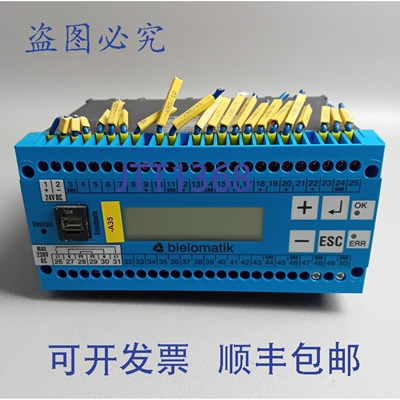原装供应Bielomatik 30063107