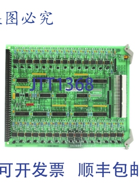 原装供应DS3800HISA1B1C NSNP