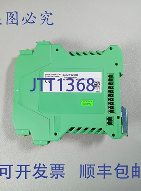 原装供应Minimax 模块 FMZ5000 限位检测器 901773