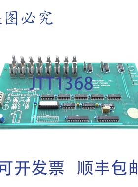 原装供应METALSOFT INC. MPLEX2A.PCB 电路板
