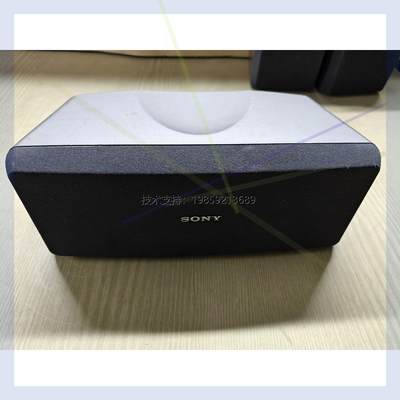 SONY SS-CN14H  SS-SR12H