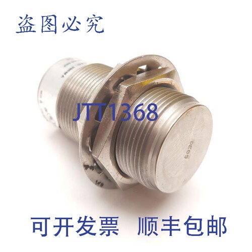 原装供应Allen Bradley 871TM-DH10NN30-D4 电感式接近传感器，10