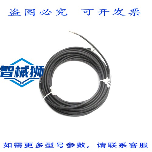 原装供应 西克假 DOL-1205-G10MC NSNP