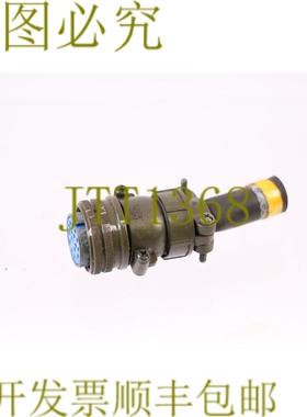 原装供应DDK MS3057-12A 2-29SF