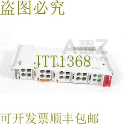 原装供应BECKHOFF KL2032 技术支持