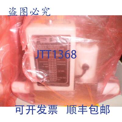 现货供应PRECTION FLOW DEVICES PFD 401 10SLM AR 装置