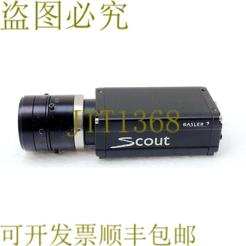 原装供应BASLER VISION SCOUT SCA1390-17FM 工业相机 2