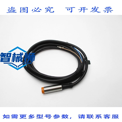 原装供应 IFM EFECTOR IFB3004-BPKG IF5249 10-36VDC NSNP