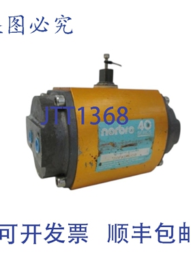 原装供应NORBRO 20FKB400G 气动执行器 UNMP