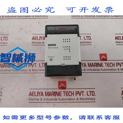 原装供应 模块 D ENTREE ANALOGIQUE OBEH MB110-224.8A IP20/00