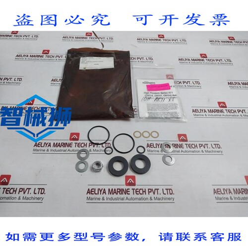 原装供应 HYDRIL AD258-RK 球阀 REV.A1 84-P96 MUX 控制系统 SS0