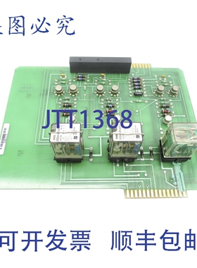 原装供应IRCON 50055-3 NSNP