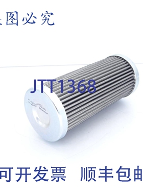 原装供应FLUITEK FLK21-00002 过滤器
