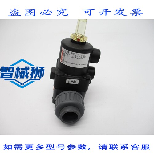 原装供应 MU 61015D71411/N NSNP