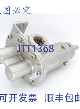 原装供应SHERTECH PST6泵