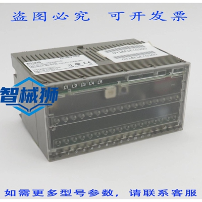 原装供应 LONMARK 数字输入模块 XFL523B 输入模块 LONWORKS 网络