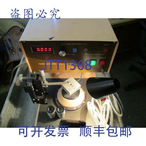 现货供应半导体设备 6000 型，配备 B&L StereoZoom 4 和 10 X WF