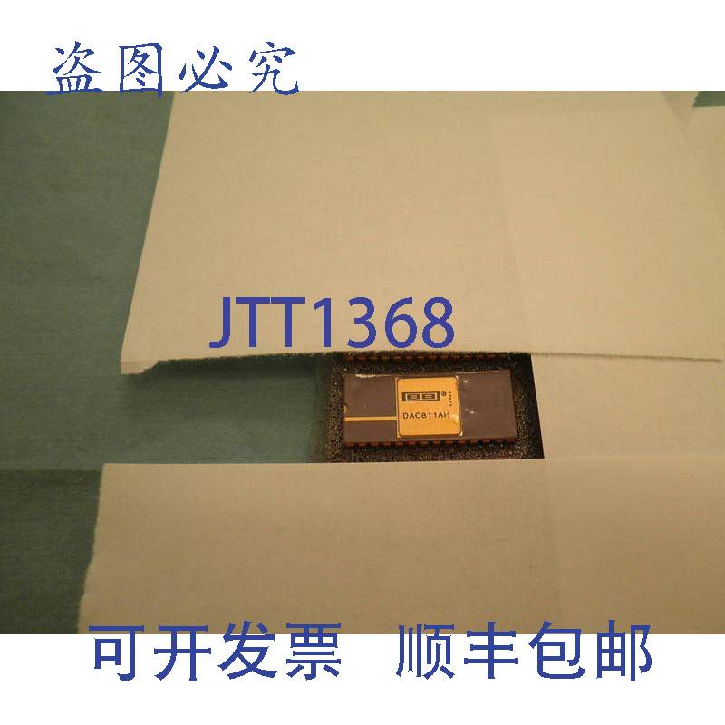 现货供应Burr Brown 型号:Dac811ah,