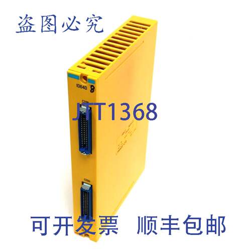 原装供应Fanuc ID64D 输入模块 A03B-0801-C127 模块 | A03B0801C