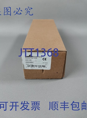 原装供应Cooper Bussmann CHCC3DIU 4 件套