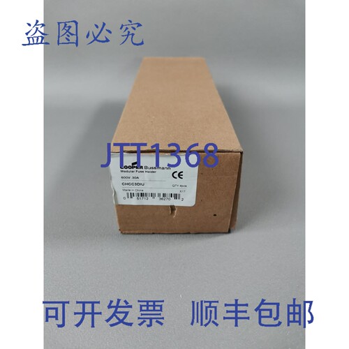 原装供应Cooper Bussmann CHCC3DIU 4 件套