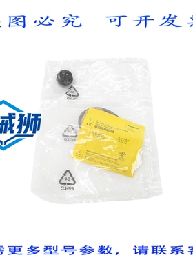 原装供应 TURCK RI360P2-QR14-ELIU5X2-0.3-RS5 1590859 15-30VDC