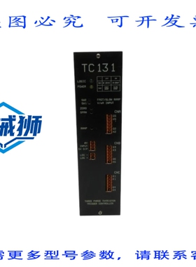 原装供应 控制器 131-5-B6-240-01-00 240VAC NSNP