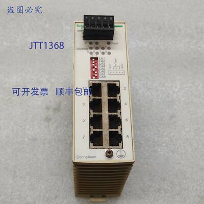 原装供应SE 499NES18100 CONNEXIUM 8TX 10/100 交换机
