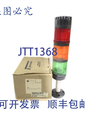 原装供应罗克韦尔AB 855TP-B10D3D5H4 120V NSMP