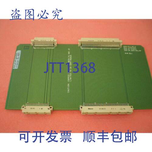 现货供应MTC ORACLE 扩展板 EB90176-C 版本 A MK2750023 MK EB90