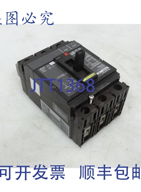 原装供应HDL36040 断路器