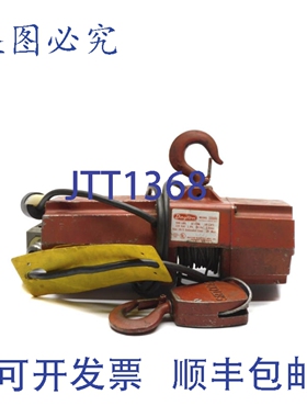 原装供应DAYTON 2Z668 115V 3A 500LB UNMP