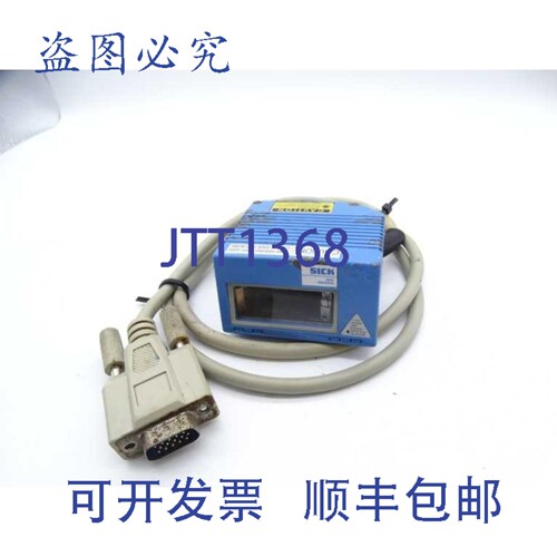 原装供应SICK CLV410A1010 条形码扫描器